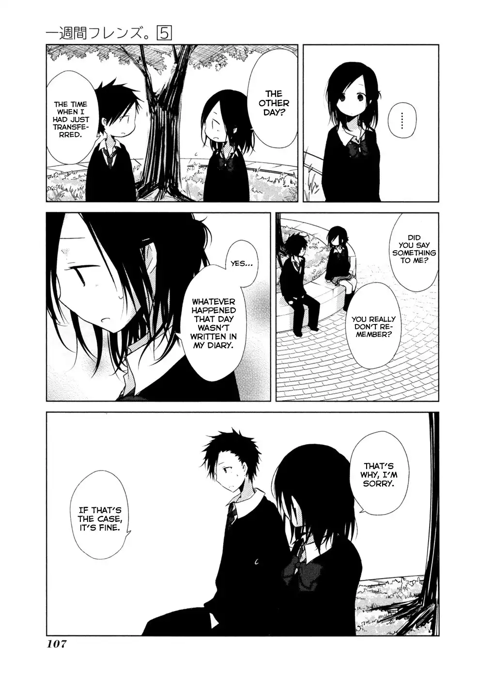 Isshuukan Friends. Chapter 25 25